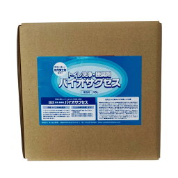 【洗剤】 バイオサクセス（阪和）10L［店舗 オフィスビル 商業施設 ホテル トイレ］