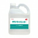 【カーペット用美観向上剤】 RCC ドライピッカー 4L(リンレイ)[店舗 オフィスビル 商業施設 ホテル]のサムネイル