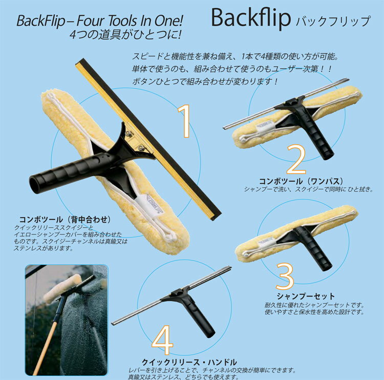 �ڥ��饹�����������ۥХå��ե�å׿�� 35cm(���ȥ�)71140[�롡���饹������]