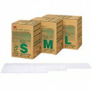 【ダスタークロス】 レギュラー 50シート S(住友スリーエム)[店舗 オフィスビル 商業施設 ホテル]