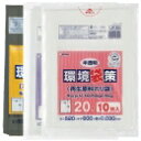 【20L】再生原料ポリ袋 環境袋策 LR-23 10枚×30冊入 透明(LR-23)ジャパックス[店舗 オフィスビル 商業施設 ホテル] 1