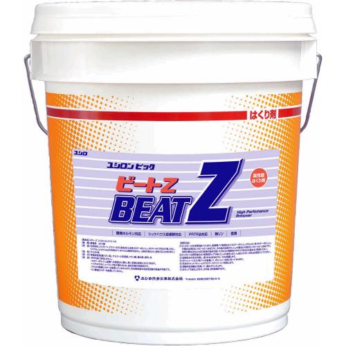 ※2017.03で終売となります。 ご注文いただくタイミングによっては終売となっている場合がございますので予めご了承ください。 終売になっている場合は、キャンセルさせていただきます。 後継品「パワーリガード」こちら 溶剤型・高性能はく離剤です。皮膜の浸透力に優れているため、はく離作業が容易に行えます。泡立ちが少ないので、ポリッシャーによるスクラビング作業及びスクイージによる汚水回収作業が効率良く行えます。PRTR法対応品です。