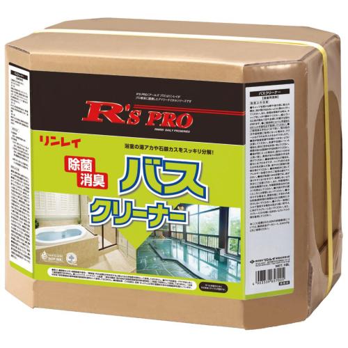 【洗剤】 R'SPROバスクリーナー 18L(リンレイ)[浴室 石鹸カス 風呂 温泉施設 スパ] 1