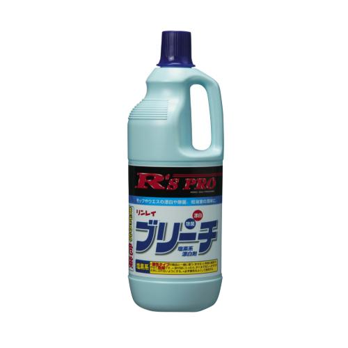 【洗剤】 R'SPROブリーチ 1500ml(リンレイ)[店舗 オフィス 商業施設 ホテル　漂白剤]