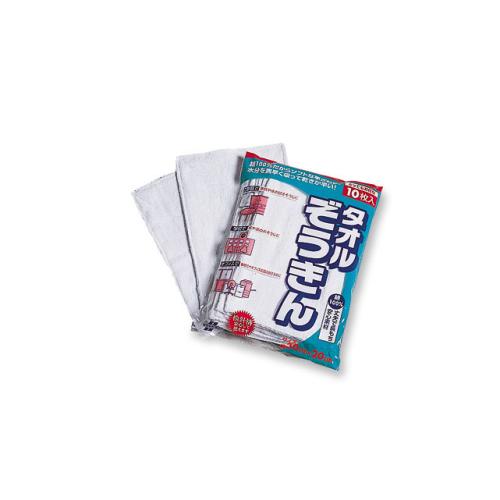 乐天商城 - 【雑巾】 タオルぞうきんII(10枚入)(テラモト)[店舗 オフィスビル 商業施設 ホテル]