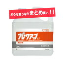 【どうせ買うならまとめ買い！シリーズ】 ラード、ヘッド、食用油などの落ちにくい油脂類の汚れを素早く落とす油脂専用強力クリーナーです。強力な脱脂力、洗浄力で、素早く完全に頑固な汚れを落とします。シリケート緩衝作用により、液の老化を防ぐので洗浄力がいつまでも維持され、しかも高濃度なので経済的です。 ◆製品データ◆ 容量5L 使用希釈倍率・ガンコな汚れには:10〜20倍・普通の汚れには:20〜30倍・軽い汚れには:30〜50倍 液性アルカリ性(pH:13以上) 成分界面活性剤(ポリオキシエチレンアルキルエーテル)安定化剤溶剤けい酸塩