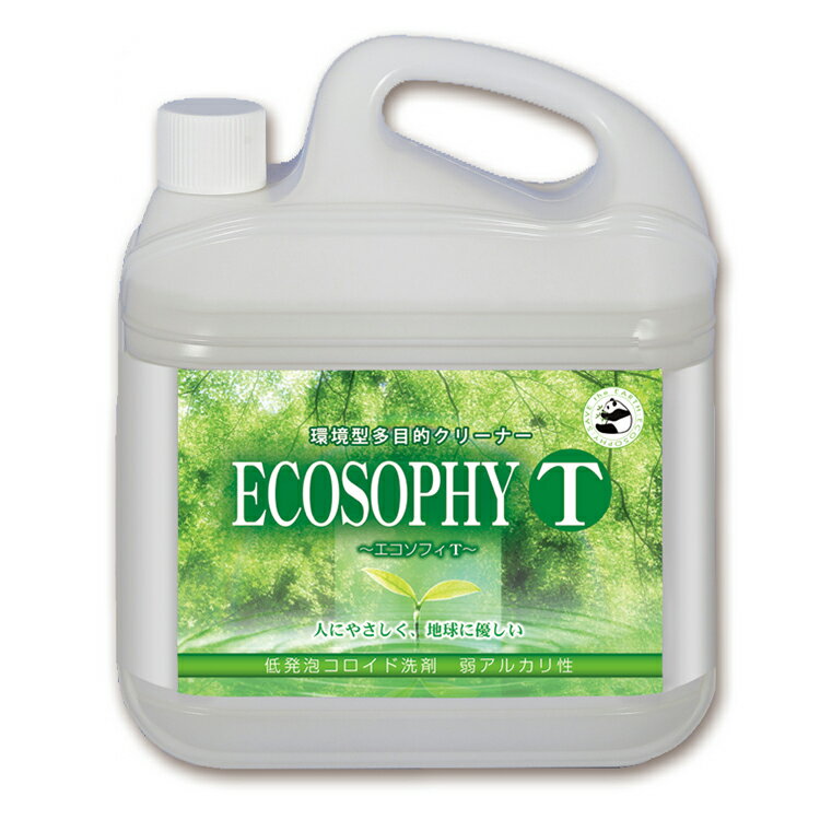 ڥޡECOSOPHY T եT (ȯˢ) 5LŹ ե Ȼ Ķб]