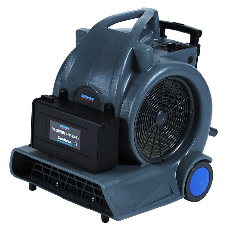 ペンギンワックス コードレスハイパワーブロワーHP-24Li本体 [コードレス バッテリー コードなし 送風..