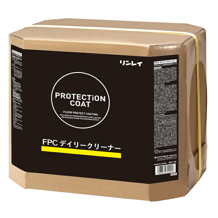 FPCデイリークリーナー(リンレイ)18L