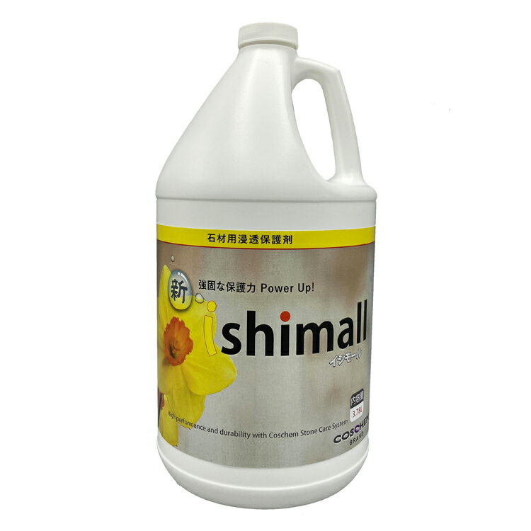 【保護剤】新イシモール　3.78L（TOSHO）［石材 保護剤 フッ素］