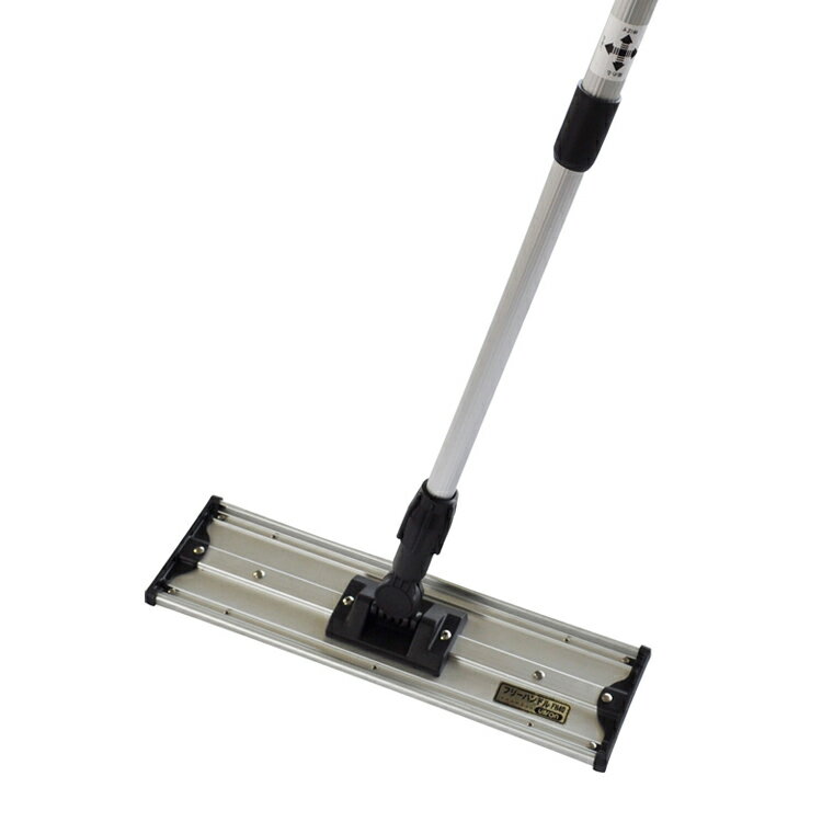 【モップハンドル】 フリーハンドル FH40S 伸縮アルミハンドル（アプソン）Art.1681［ワックス 塗布 ハ..