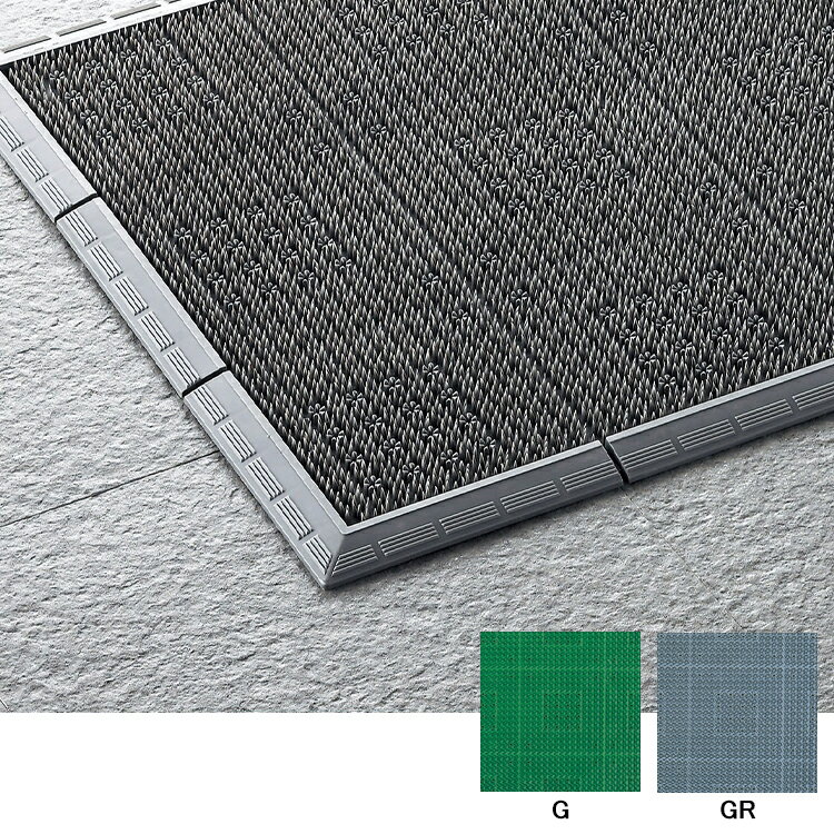 【マット】エバックサンステップマット　600×900　（山崎産業）　[玄関 屋内 屋上]...