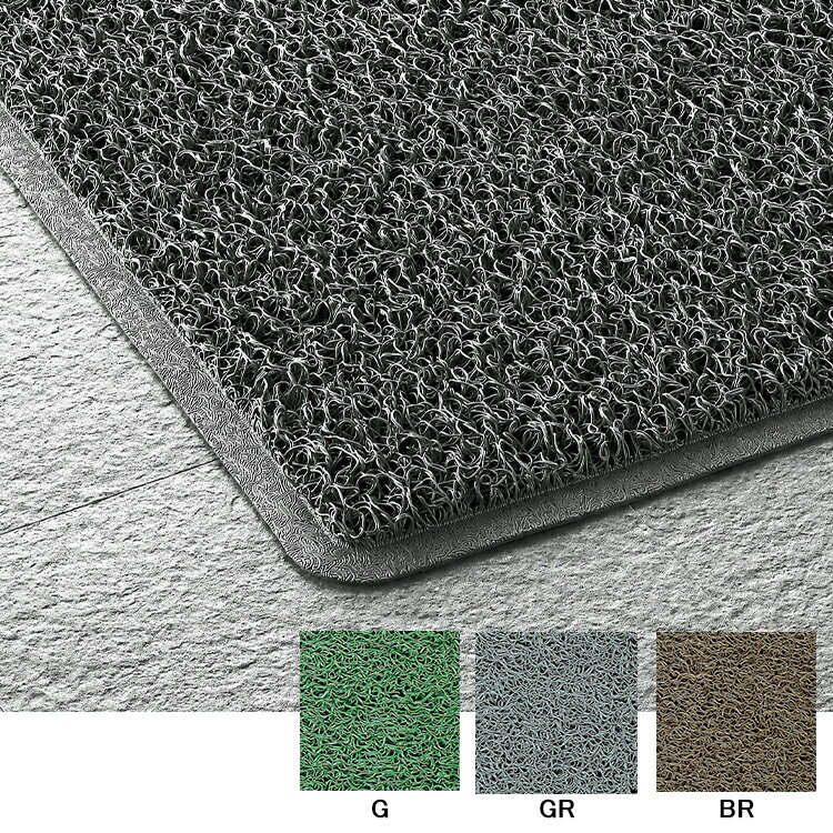 【マット】ロンソフトマット　900×1800（山崎産業）[玄関 屋外](3)