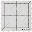 【マット】石目ユニットE 300×300