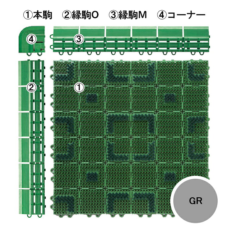 山崎産業 エバックニューブラシハードマット45 縁駒O 75×450 [風除室 玄関 屋内 屋...