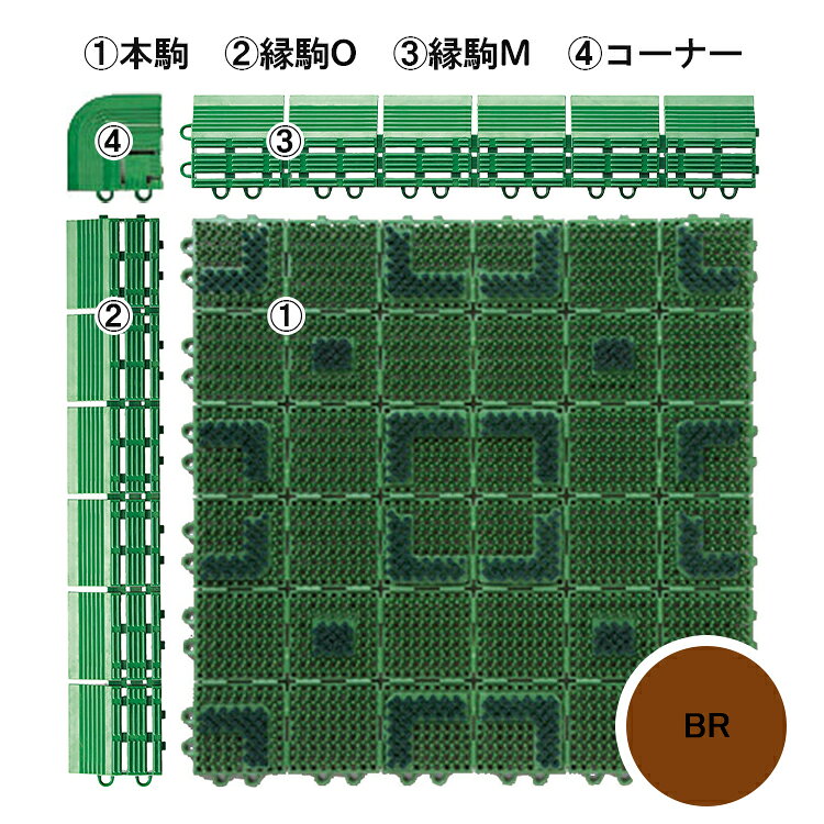 山崎産業 エバックニューブラシハードマット45 縁駒O 75×450 [風除室 玄関 屋内 屋...