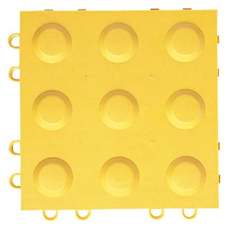 山崎産業 ガイドマットB B-P（警告）150×150 Y [風除室 玄関 屋内 屋上 ブイステップマット13 目の不自由 誘導 表示 オフィス 商業施設]