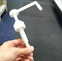 【お掃除Kis】【シャワーポンプのノズル単品(耐アルコール)】病院で見かける手押し式シャワーポンプのシャワーノズルのみ(専用シールラベル無料)