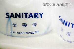 インフルエンザ予防対策グッズ,消毒エタノール,消毒スプレー,厚生労働省推奨,効果,消毒液,風邪予防アルコール消毒,アルコール消毒液,感染予防
