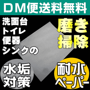 簡単にできる トイレの黒ずみを落とす6つの方法 タスクル