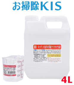 送料無料 あす楽 即納 キッチン油汚れつけ置きクリーナー4L 強力 油汚れ 掃除 洗剤 台所 冷蔵庫の上の嫌なベタつき コンロ エアコン フィルター タイル ポット 手あか 皮脂 壁クロス レストラン 厨房 床掃除 レンジフード 換気扇 油汚れ用洗剤 希釈 経済的 低コスト 大掃除