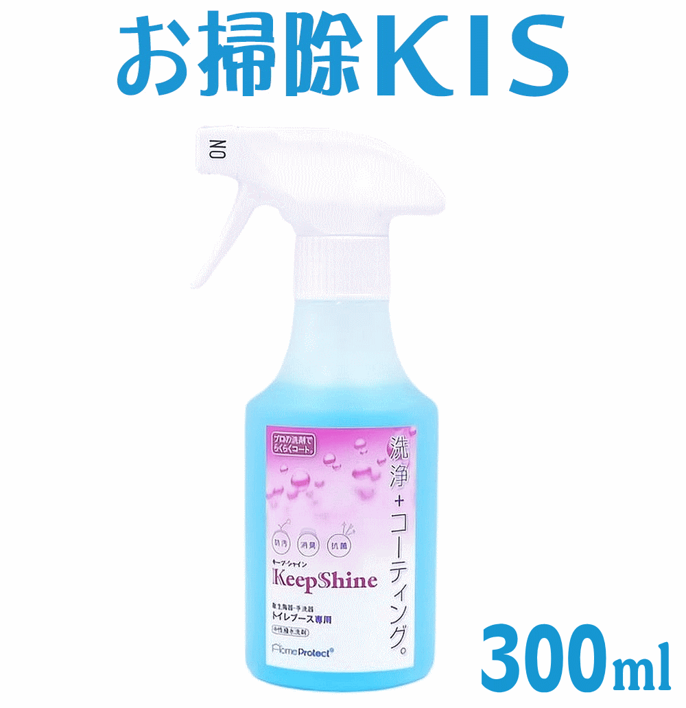 送料無料 あす楽 即納 業務用 トイ