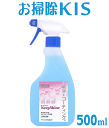 送料無料 あす楽 即納 業務用 トイ