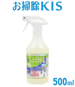 送料無料 あす楽 川・海に流せる ナ