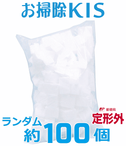 定形外送料無料 市販より固め よく落ちる 業務用 メラミンスポンジ 茶渋 水垢取り 水垢落とし 蛇口 シンク 研磨スポンジ 風呂掃除 鏡 水アカ 水でこするだけ 浴室 床掃除 網戸掃除 お掃除の必須アイテム メラニンスポンジ ランダムサイズ 超お得な約100コ入り♪！ 40g