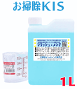 送料無料 あす楽 業務用フローリン