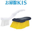 全国送料無料 SALE! カラリ床掃除ブラシ+スリムブラシ 2点セット お風呂掃除 溝の汚れ 水だけで落ちる バスブラシ 浴室 お風呂 掃除 湯垢 石鹸カス ピ...