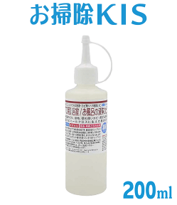 送料無料 あす楽 即納 業務用 液体カビ取り剤 200ml 洗剤 浴室 風呂 壁紙 壁クロス カビ取り 強力 バス お風呂用洗剤 浴槽洗剤 お風呂掃除 カビキラー カビハイターより低臭で安全 カビ取り一発 かびとりいっぱつ プロ用 泡になりやすい お掃除プロのカビ取り方法 大掃除