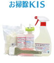 送料無料 SALE! 業務用カビ取り剤 完璧5点セット 浴室 お風呂 カビキラーで落ちないプロのカビ取り カビ取りジェル カビとりジェル カビ除去スプレー ゴム...