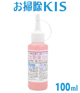 カビ取りジェル お試し100ml 業務用カビ取り剤 強力 カビ取り ジェル 浴室 風呂 ゴムパッキン 目地 壁紙 カビ取り一発 かびとりいっぱつ【カビ防止効果付き 高濃度カビ取りジェル】