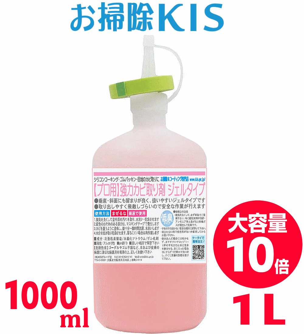     eʂՂ1Kg 1L ҂薧 JrWF JrWFXv[ 苭 ƖpJr Jrꔭ WF  C SpbL R[LO ڒn V ǎ  тƂ肢ς Jrh~ hJr Zx | |