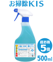 送料無料 あす楽 業務用 水垢取り 酸性ジェル 泡ジェル スプレー お掃除パッド付き 水垢 鏡 ミラー 水アカ 水垢落とし 水あか 研磨成分0 傷つけない 強力 ウロコ取り キッチン お風呂 洗剤 うろこ取り 浴室 浴槽 風呂 蛇口 トイレ 便器 人工大理石 シンク ガラス 500ml 掃除