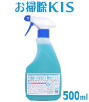 業務用 水垢取り酸性ジェル500ml スプレータイプ 水垢 鏡 水アカ 水垢落とし 水アカ 研磨成分ゼロ 傷つけずに頑固な水垢を強力に落とします! うろこ取り 浴室 浴槽 風呂 蛇口 トイレ 便器 車 シンク ガラス