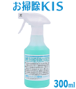 スーパーSALE中は送料無料! 業務用 中和剤 中和洗剤 中和洗浄剤 水アカ 水垢落とし後のすすぎ処理・ph調整に 酸性洗剤使用後の中和剤 弱アルカリ性 変色を...