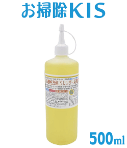 送料無料 あす楽 液体酸性洗剤 強力 水垢洗剤 水垢取り 水垢落とし 洗剤 水あか 水アカ クリーナー クエン酸やお酢で落ちない頑固な水垢に 業務用 キッチン シンク 蛇口 水栓 浴室 お風呂 浴槽 バスタブ シャワーヘッド ドア 扉 洗面台 ステンレス 白いウロコ状 500ml 大掃除