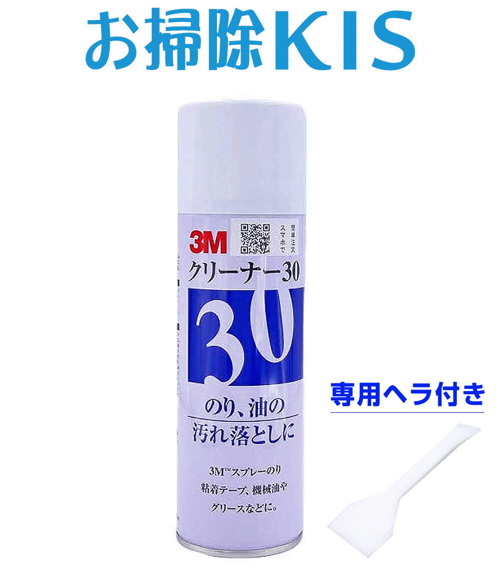 送料無料 あす楽 即納 翌日配送 ゴ