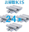 送料無料 SALE! 水垢除去軽石 トイレ 尿石 尿石除去剤 洗剤いらず こするだけ 安全 尿石落とし 水垢取り 便器 手洗い トイレタンク サボったリング 掃...