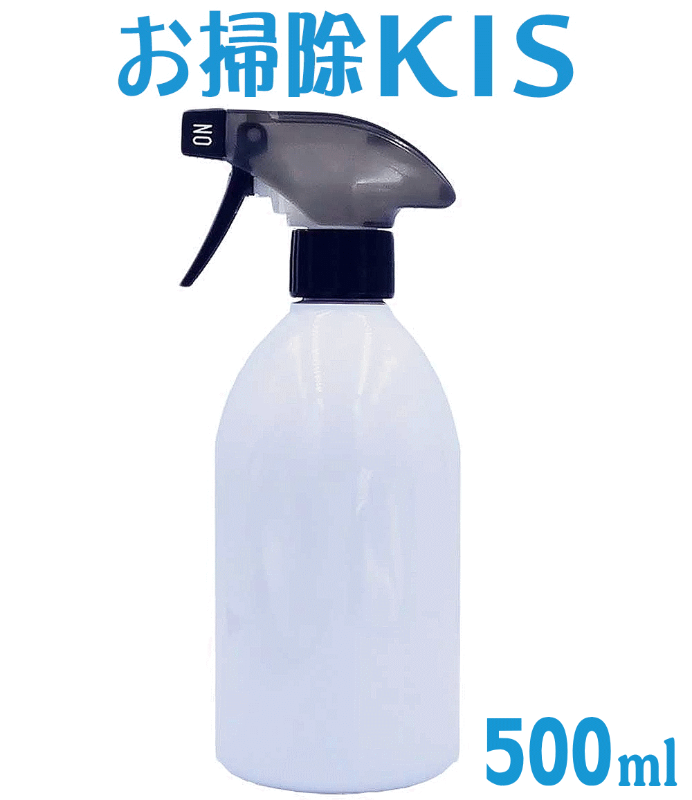 【セット売り】12個セット　スプレー（C330ml）　スプレーボトル　お掃除用の水溶液などの詰替用に　seiwa40-791AK【t5】