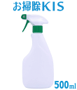 送料無料 あす楽 即納 スプレーボトル 容器 泡 あわ 緑 グリーン 空 スプレーボトル 500ml 便利な希釈倍率表説明書付き！ スプレー容器 スプレーヤー 業務用 空のスプレー容器 泡タイプ フォーム カビ取り剤 漂白剤 アルカリ洗剤 アロマ噴霧に最適！ 掃除 泡になって出てくる