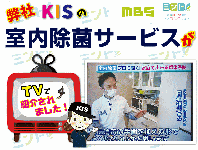 あす楽 アルコール除菌剤 国産 75% 強すぎず荒れない 詰め替え 食べ物OK アルコール消毒液 手指 日本製 アルコール除菌 業務用 携帯スプレー付 保育園採用 消毒用アルコール むせず,咳き込まない ペット 幼児 厚労省推奨 アルコール消毒 試供品付 アルコール除菌スプレー 1L