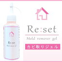 【優良受賞SALE@お掃除洗剤...