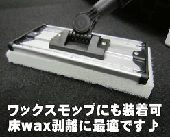掃除用スポンジ,お風呂掃除用スポンジ,スポンジパッド,洗浄用スポンジ.浴室掃除用スポンジ,風呂掃除用スポンジ,キッチン用スポンジ,台所用スポンジ,おすすめスポンジ,お風呂洗うスポンジタワシ