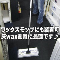 掃除用スポンジ,お風呂掃除用スポンジ,スポンジパッド,洗浄用スポンジ.浴室掃除用スポンジ,風呂掃除用スポンジ,キッチン用スポンジ,台所用スポンジ,おすすめスポンジ,お風呂洗うスポンジタワシ