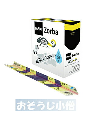 【法人専用】シーバイエス Zorba(ゾルバ) 50シート入 【法人専用】シーバイエス Zorba(ゾルバ) 50シート入