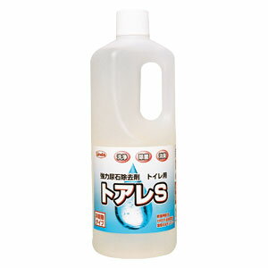 Τ㤨ֶǢнޡȥޡȥS1LפβǤʤ1,320ߤˤʤޤ