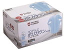【法人限定】山崎産業コンドルC ポリガウン(未滅菌) ブルー フリーサイズ 20枚